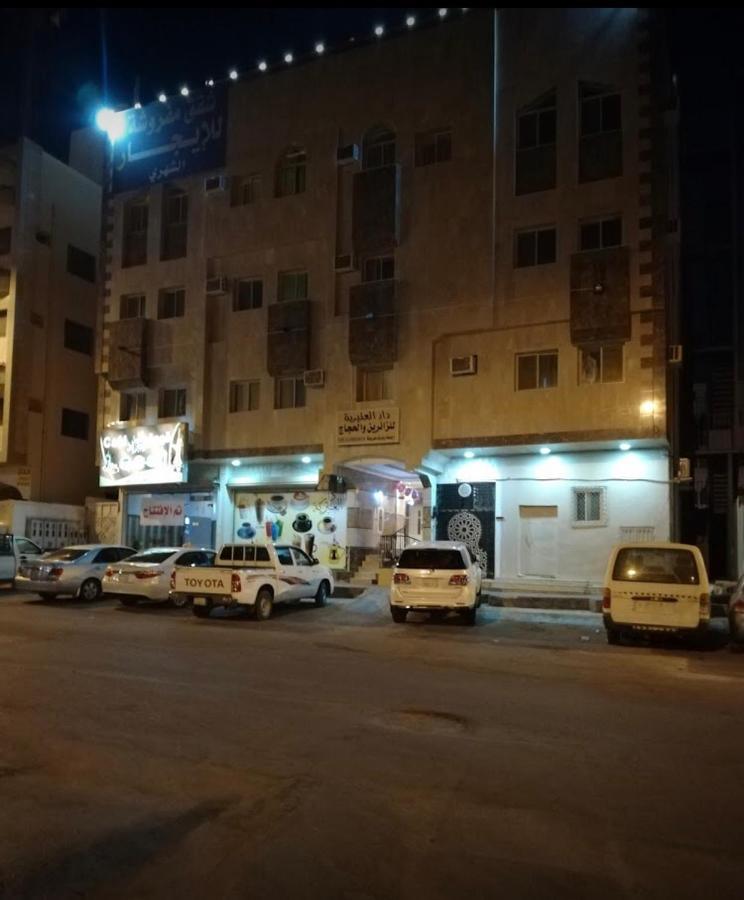אל-מדינה Bena Al Hathera Hotel מראה חיצוני תמונה