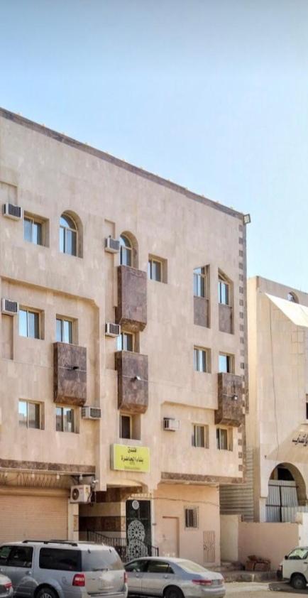 אל-מדינה Bena Al Hathera Hotel מראה חיצוני תמונה
